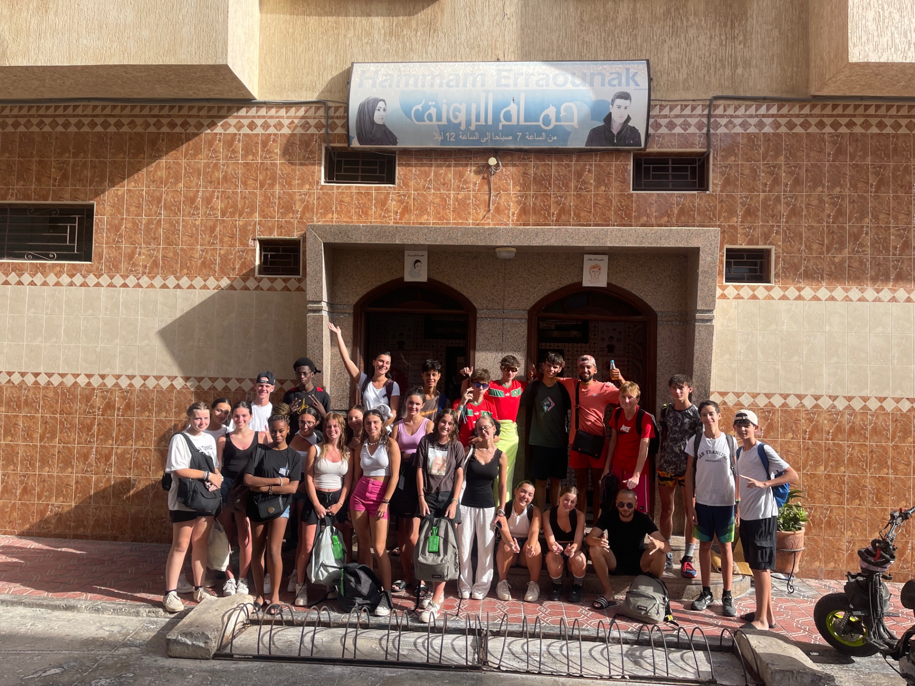 Hammam traditionnel
